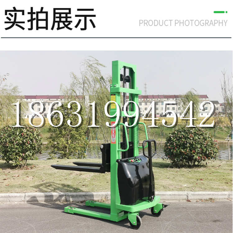 潼关县电动叉车堆高车液压铲车电瓶1吨2吨站驾步行式小型全自动叉车